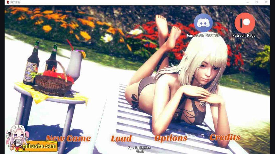精灵女孩 剧情向SLG 展示图 5