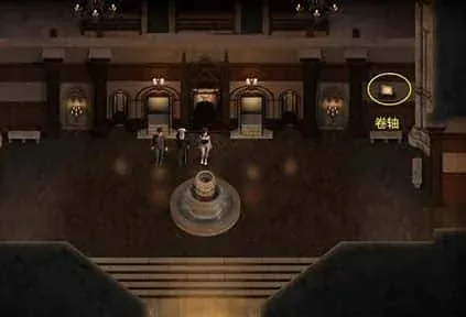 创世秩序 创世秩序中文版下载安卓版 封面图