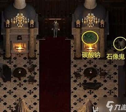 创世秩序 版本内容 展示图 7