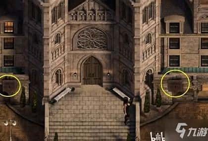 创世秩序 资源内容 画面 8