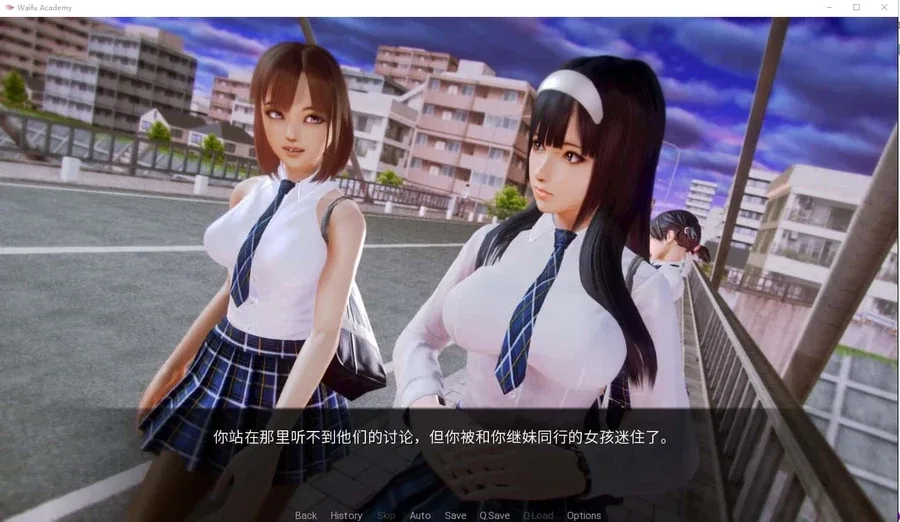 二次元老婆学院_Waifu Academy 中文界面 场景图
