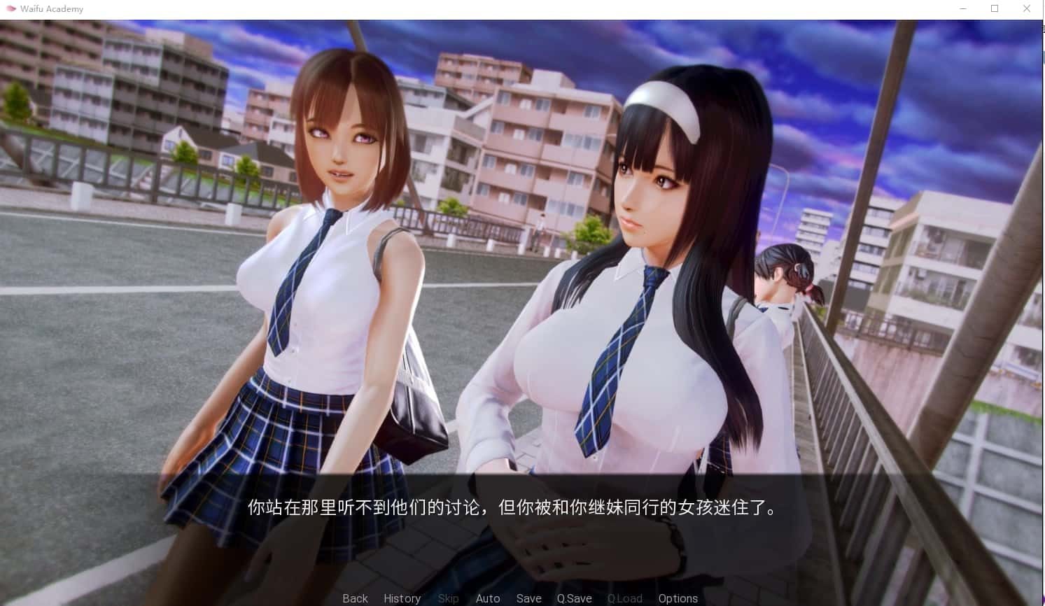 二次元老婆学院_Waifu Academy 后宫题材 实机截图 7