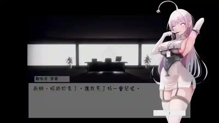 孕育希望的摇篮之卵版 地图探索 专题图 8