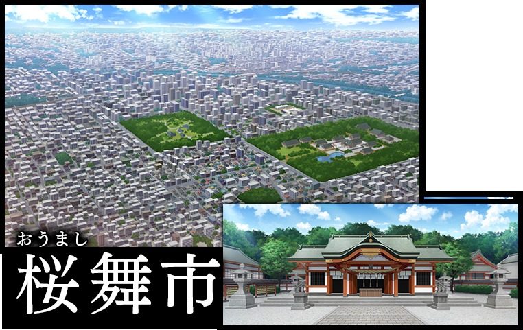戦巫 探索场景 详情图 6